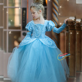 Fantasia Princesa Disney